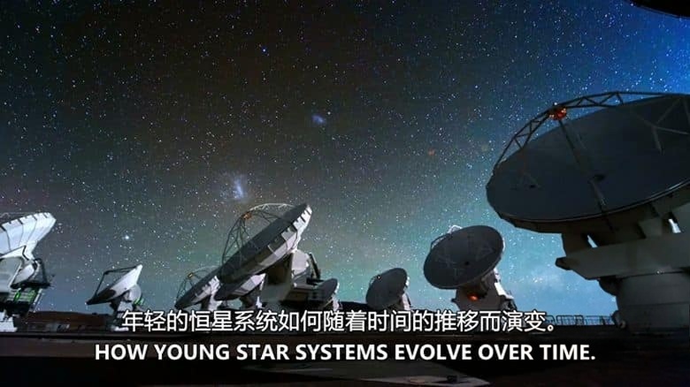 西班牙纪录片《寻找外太空生命 Finding Life in Outer Space 2020》英语中英双字 无水印纯净版 1080P/MKV/2.48G 寻找地外生命插图4