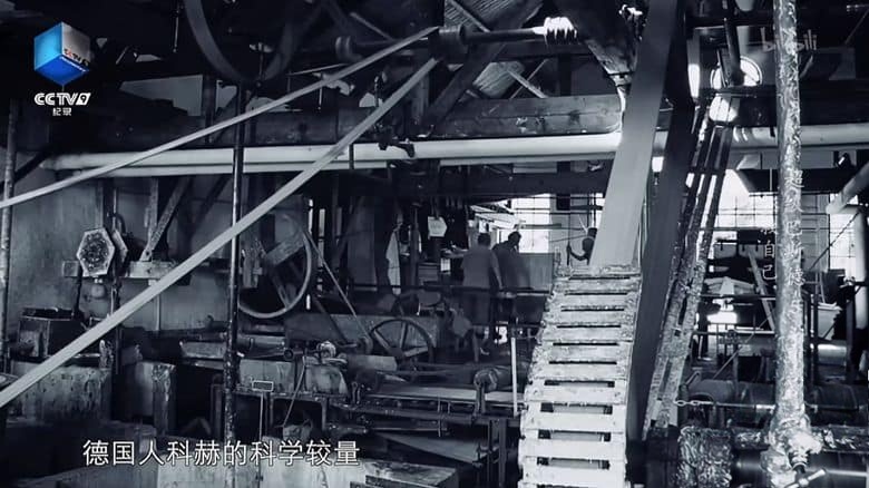 央视纪录片《超级巴斯德 Super Pasteur 2023》全6集 国语中字 有水印 4K超清/2160P/MP4/5.28G 科学趣知识插图6 央视纪录片《超级巴斯德 Super Pasteur 2023》全6集 国语中字 有水印 4K超清/2160P/MP4/5.28G 科学趣知识插图6