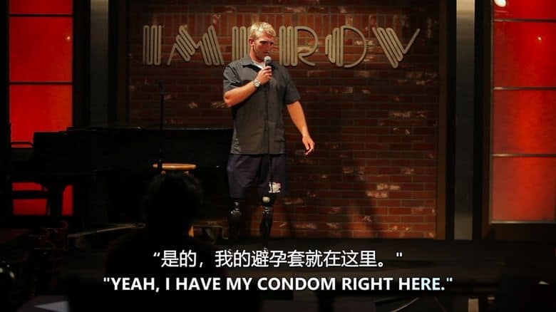 美国纪录片《喜剧老兵：以幽默疗伤 Comedy Warriors: Healing Through Humor 2013》英语中英双字 无水印纯净版 1080P/MKV/4.72G 战后创伤插图3