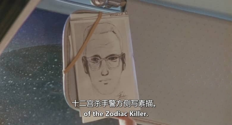 美国纪录片《十二宫杀手计划 Zodiac Killer Project 2025》英语中英双字 无水印纯净版 1080P/MKV/1.52G 当代真实犯罪插图1