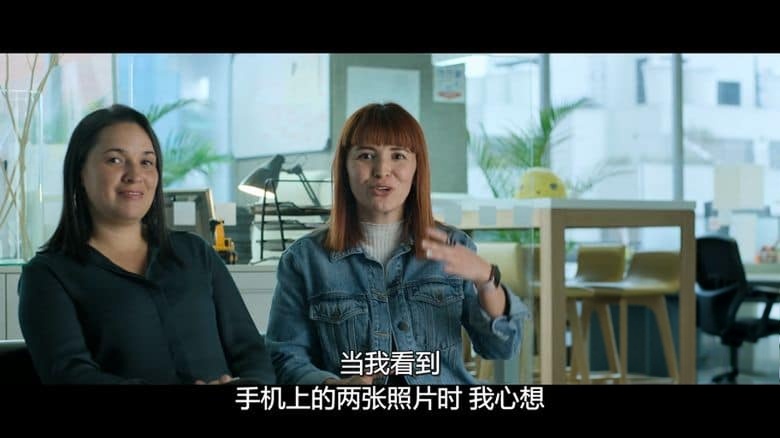 哥伦比亚纪录片《双胞胎乌龙:翻倍的兄弟情 The Accidental Twins 2024》西语中字 无水印纯净版 1080P/MKV/3.28G 双胞胎乌龙插图3 哥伦比亚纪录片《双胞胎乌龙:翻倍的兄弟情 The Accidental Twins 2024》西语中字 无水印纯净版 1080P/MKV/3.28G 双胞胎乌龙插图3