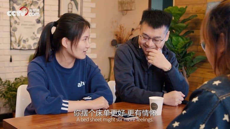 央视纪录片《人生第一次 The Firsts in Life 2020》全12集 国语中字 1080P/MKV/16.8G 人生第一次插图3