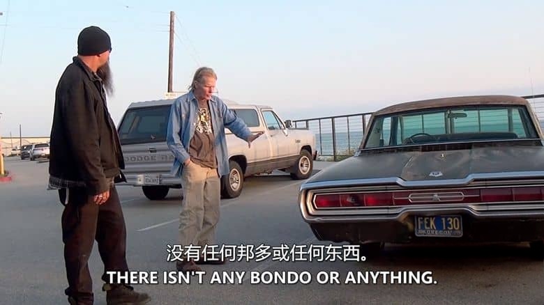 探索频道《极速改装 Turn & Burn 2013》全5集 英语中英双字 无水印纯净版 1080P/MKV/18.2G 汽车改装竞技插图4