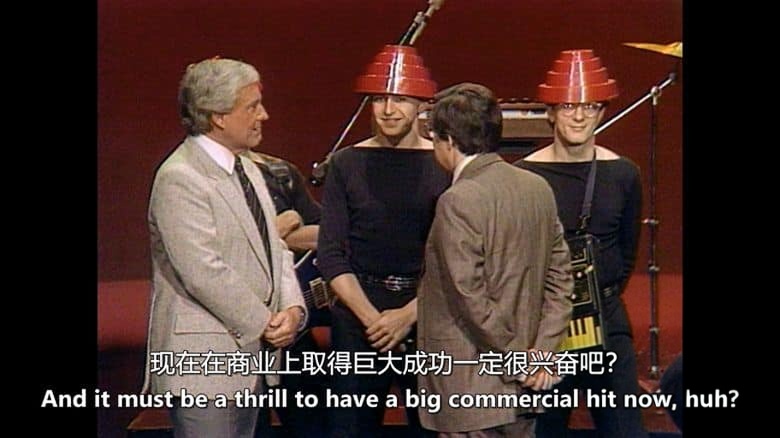 英国纪录片《退化乐队 DEVO 2024》英语中英双字 无水印纯净版 1080P/MKV/5.24G 退化乐队插图5 英国纪录片《退化乐队 DEVO 2024》英语中英双字 无水印纯净版 1080P/MKV/5.24G 退化乐队插图5