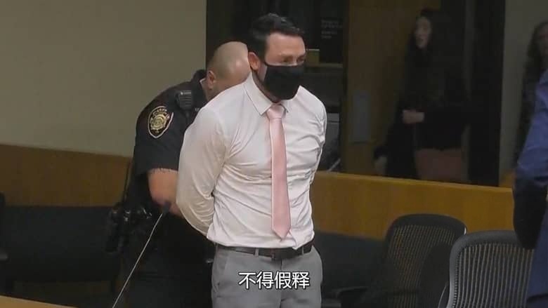 Netflix纪录片《史上最糟糕的前任 Worst Ex Ever 2026》第二季全4集 英语多国字幕 无水印纯净版 1080P/MKV/9.32G 恐怖前任大全插图4 Netflix纪录片《史上最糟糕的前任 Worst Ex Ever 2026》第二季全4集 英语多国字幕 无水印纯净版 1080P/MKV/9.32G 恐怖前任大全插图4