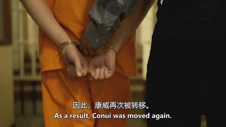 英国纪录片《全球最危险囚犯 World’s Most Dangerous Prisoners 2025》第2-3季全20集 英语中英双字 无水印纯净版 1080P/MKV/33.4G 最危险罪犯插图1 英国纪录片《全球最危险囚犯 World’s Most Dangerous Prisoners 2025》第2-3季全20集 英语中英双字 无水印纯净版 1080P/MKV/33.4G 最危险罪犯插图1