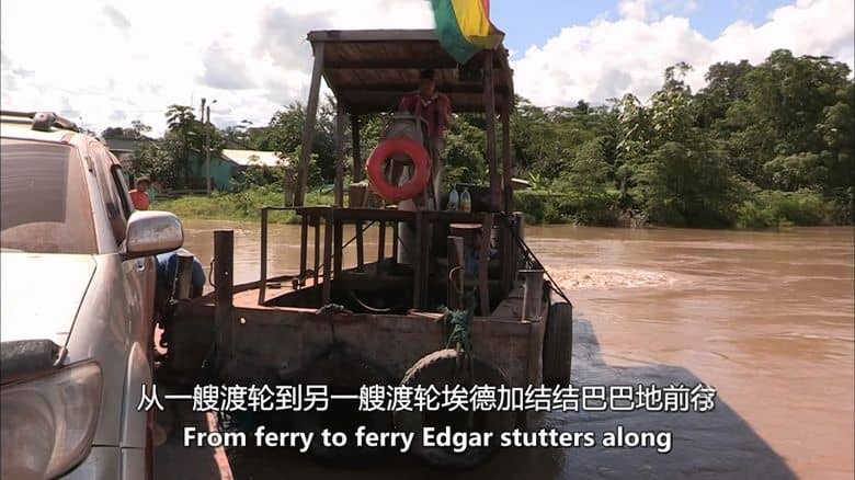 国家地理《最致命的旅行 Deadliest Journeys 2010》第2-4季全25集 英语中英双字 无水印纯净版 1080P/MKV/53.5G 极险之路插图7 国家地理《最致命的旅行 Deadliest Journeys 2010》第2-4季全25集 英语中英双字 无水印纯净版 1080P/MKV/53.5G 极险之路插图7