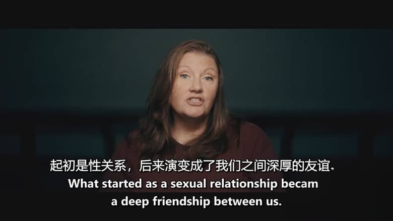 HULU纪录片《越狱女王:缉拿美国头号通缉犯 Girl on the Run: The Hunt for America’s Most Wanted Woman 2026》全3集 英语中英双字 无水印纯净版 720P/MKV/1.55G 美国女囚犯插图5 HULU纪录片《越狱女王:缉拿美国头号通缉犯 Girl on the Run: The Hunt for America’s Most Wanted Woman 2026》全3集 英语中英双字 无水印纯净版 720P/MKV/1.55G 美国女囚犯插图5