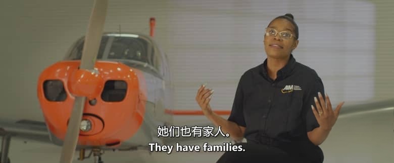美国纪录片《适航者 Airworthy 2026》英语中英双 无水印纯净版 1080P/MKV/2.92G 女性航空机械师插图2 美国纪录片《适航者 Airworthy 2026》英语中英双 无水印纯净版 1080P/MKV/2.92G 女性航空机械师插图2