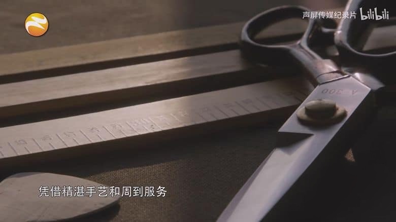 国产纪录片《中山装 Chinese Tunic Suit 2023》全4集 国语中字 1080P/MKV/0.8G 中国的服饰变革插图4 国产纪录片《中山装 Chinese Tunic Suit 2023》全4集 国语中字 1080P/MKV/0.8G 中国的服饰变革插图4