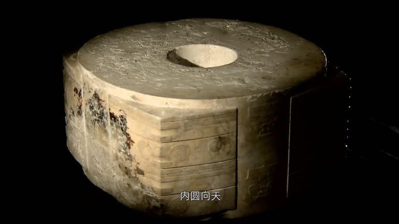 国产纪录片《古蜀秘境:三星堆迷踪 The Mystery of Ancient SanXingDui 2021》全7集 国语中字 4K超清/2160P/MP4/G 三星堆迷踪插图6 国产纪录片《古蜀秘境:三星堆迷踪 The Mystery of Ancient SanXingDui 2021》全7集 国语中字 4K超清/2160P/MP4/G 三星堆迷踪插图6
