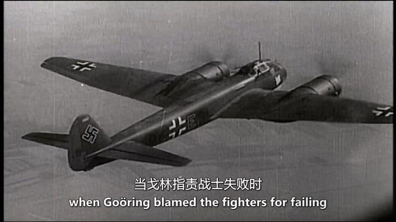 Curiosity纪录片《阿道夫·加兰德的遗产 Adolf Galland Legacy 2024》全3集 英语中英双字 无水印纯净版 1080P/MKV/5.14G 王牌飞行员插图2 Curiosity纪录片《阿道夫·加兰德的遗产 Adolf Galland Legacy 2024》全3集 英语中英双字 无水印纯净版 1080P/MKV/5.14G 王牌飞行员插图2