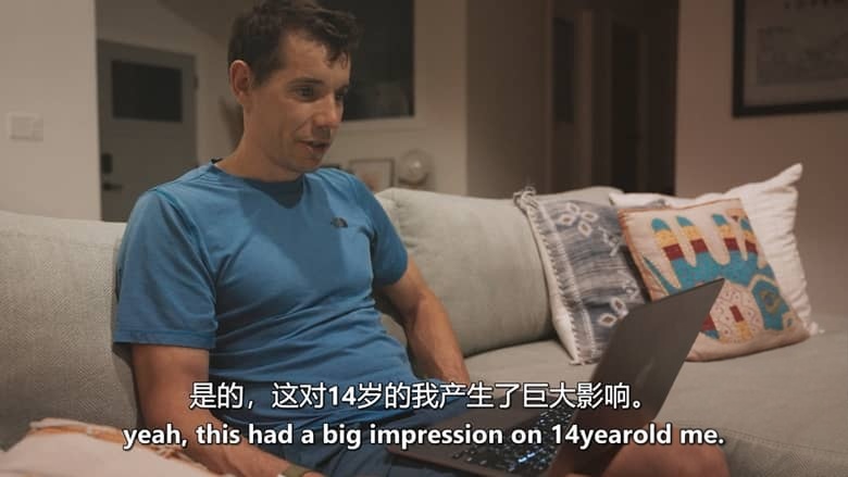 HBO纪录片《黑暗巫师：迪恩·波特传 The Dark Wizard 2026》全4集 英语中英双字 无水印纯净版 1080P/MKV/15.5G 极限运动插图1