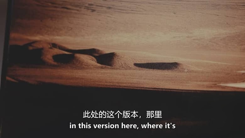 加拿大纪录片《第四区：鲍勃·拉扎尔秘闻 S4: The Bob Lazar Story 2026》英语中英双字 无水印纯净版 1080P/MKV/1.9G 外星飞行器的逆向工程插图6