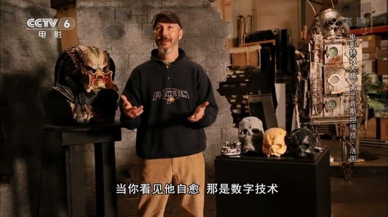 法国纪录片《创意设计者：弗兰肯斯坦情结 Creature Designers: The Frankenstein Complex 2015》英语中字 央视引进版 1080P/TS/5.56G 电影特技插图4