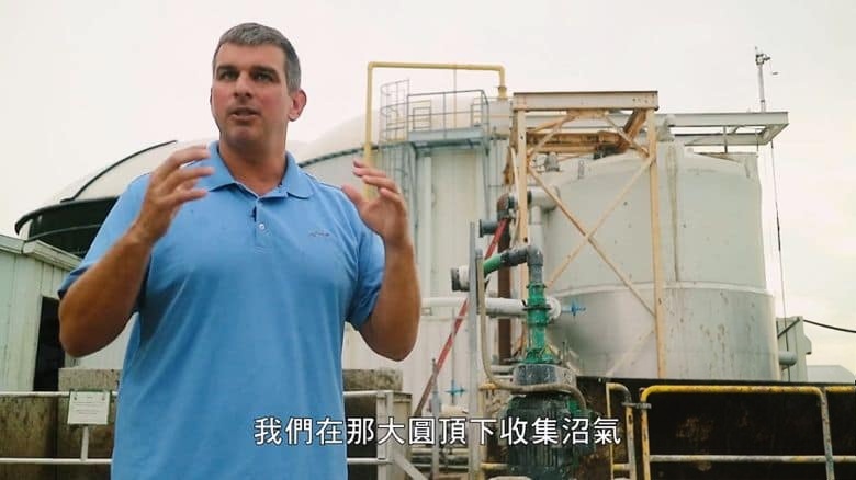 美国纪录片《粪便救世界 Shit Saves The World 2022》英语中英双字 无水印纯净版 1080P/MKV/2.9G 健康农业插图5