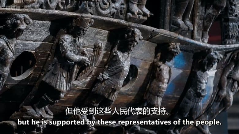 BBC纪录片《幽灵战船:瓦萨号 Vasa: The Ghost Ship 2023》英语中英双字 无水印纯净版 1080P/MKV/1.44G 打捞瓦萨号插图4 BBC纪录片《幽灵战船:瓦萨号 Vasa: The Ghost Ship 2023》英语中英双字 无水印纯净版 1080P/MKV/1.44G 打捞瓦萨号插图4