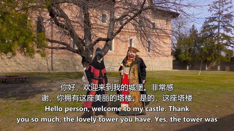 英国纪录片《罗马尼亚：寻找德古拉城堡 Romania: Seeking Dracula’s Castle 2020》英语中英双字 无水印纯净版 1080P/MKV/1.1G 德古拉城堡插图7