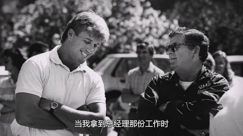 Netflix纪录片《约翰·埃尔韦:四分卫逆袭传奇 Elway 2025》英语多国字幕 无水印纯净版 1080P/MKV/1.83G 橄榄球传奇四分卫插图5 Netflix纪录片《约翰·埃尔韦:四分卫逆袭传奇 Elway 2025》英语多国字幕 无水印纯净版 1080P/MKV/1.83G 橄榄球传奇四分卫插图5