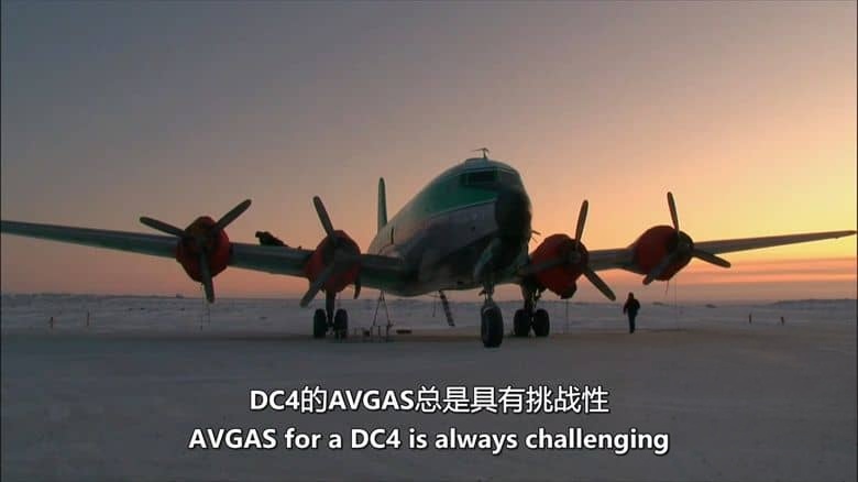 历史频道《极地飞行员 Ice Pilots NWT 2009-2014》第1-6季全73集 英语中英双字 无水印纯净版 1080P/MKV/170G 西北地区冰雪飞行员插图2 历史频道《极地飞行员 Ice Pilots NWT 2009-2014》第1-6季全73集 英语中英双字 无水印纯净版 1080P/MKV/170G 西北地区冰雪飞行员插图2
