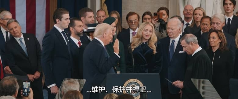 美国纪录片《梅拉尼娅 Melania 2026》英语中英双字 无水印纯净版 1080P/MKV/1.73G 美国第一夫人插图7 美国纪录片《梅拉尼娅 Melania 2026》英语中英双字 无水印纯净版 1080P/MKV/1.73G 美国第一夫人插图7