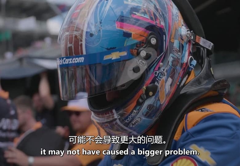 美国纪录片《凯尔·拉森：双重挑战 Kyle Larson vs. The Double 2026》英语中英双字 无水印纯净版 1080P/MKV/1.88G 顶级车手插图4