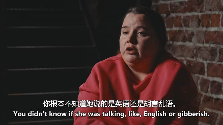 BBC纪录片《凯特琳·汉娜:贝尔法斯特的人口贩运案 Caitlin Hanna: Trafficked in Belfast 2026》英语中英双字 无水印纯净版 1080P/MKV/696M 北爱尔兰隐秘犯罪世界插图2 BBC纪录片《凯特琳·汉娜:贝尔法斯特的人口贩运案 Caitlin Hanna: Trafficked in Belfast 2026》英语中英双字 无水印纯净版 1080P/MKV/696M 北爱尔兰隐秘犯罪世界插图2