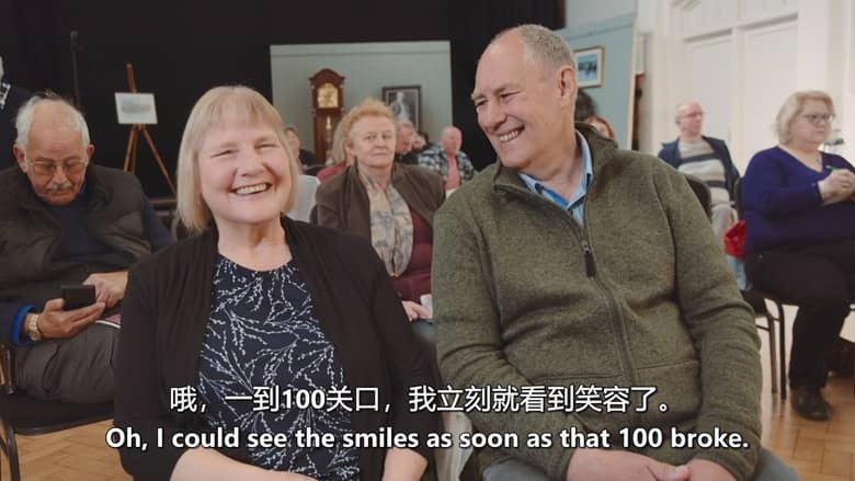 探索频道《德比郡拍卖行 The Derbyshire Auction House 2025》第1-2季全20集 英语中英双字 无水印纯净版 1080P/MKV/48.1G 英国拍卖行插图7 探索频道《德比郡拍卖行 The Derbyshire Auction House 2025》第1-2季全20集 英语中英双字 无水印纯净版 1080P/MKV/48.1G 英国拍卖行插图7