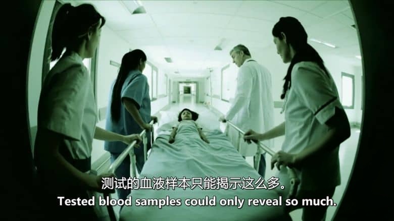 英国纪录片《致命护士 Nurses Who Kill 2016-2019》第1-3季全29集 英语中英双字 无水印纯净版 1080P/MKV/34.7G 致命护士插图8 英国纪录片《致命护士 Nurses Who Kill 2016-2019》第1-3季全29集 英语中英双字 无水印纯净版 1080P/MKV/34.7G 致命护士插图8