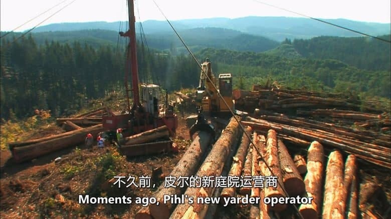 历史频道《伐木工 Ax Men 2008-2016》第1-4季全59集 英语中英双字 无水印纯净版 1080P/MKV/361G 伐木英雄插图1 历史频道《伐木工 Ax Men 2008-2016》第1-4季全59集 英语中英双字 无水印纯净版 1080P/MKV/361G 伐木英雄插图1