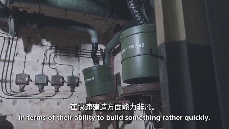 科学频道《纳粹秘密基地 Secret Nazi Ruins 2023-2025》第3-4季全12集 英语中英双字 官方纯净版 1080P/MKV/12.5G 希特勒的计划插图3 科学频道《纳粹秘密基地 Secret Nazi Ruins 2023-2025》第3-4季全12集 英语中英双字 官方纯净版 1080P/MKV/12.5G 希特勒的计划插图3