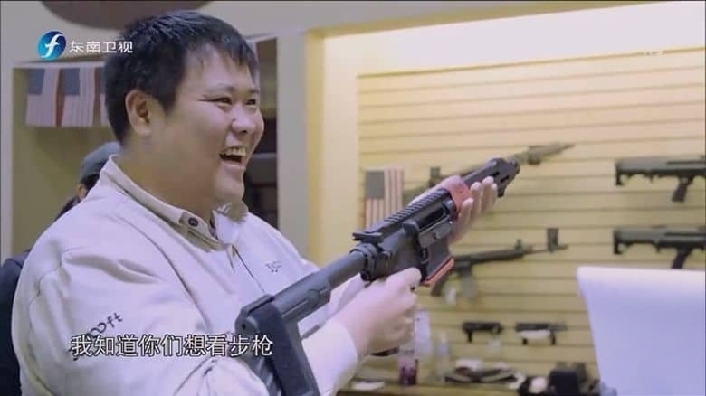 国产纪录片《侣行 One The Road 2017-2022》第1-19季全280集 国语中字 720P/1080P/MP4/MKV/90.6G 我们的侣行插图5