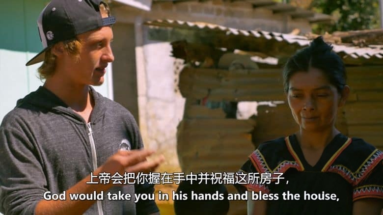 巴拿马纪录片《时光美好 Time Well Spent 2018》英语中英双字 无水印纯净版 1080P/MKV/4.75G 传递生命的美好插图4 巴拿马纪录片《时光美好 Time Well Spent 2018》英语中英双字 无水印纯净版 1080P/MKV/4.75G 传递生命的美好插图4