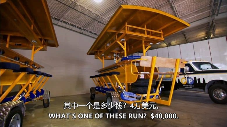 美国纪录片《运输大战 Shipping Wars 2014》第1-4季全48集 英语中英双字 无水印纯净版 1080P/MKV/93.8G 特殊物品运输插图7 美国纪录片《运输大战 Shipping Wars 2014》第1-4季全48集 英语中英双字 无水印纯净版 1080P/MKV/93.8G 特殊物品运输插图7