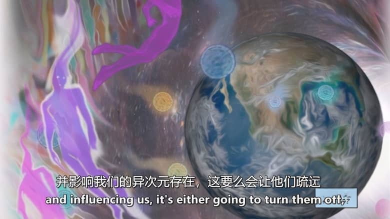 加拿大纪录片《超越揭露:科里·古德档案 Beyond Disclosure: The Corey Goode Files 2025》英语中英双字 无水印纯净版 1080P/MKV/1.66G 揭露UFO插图3 加拿大纪录片《超越揭露:科里·古德档案 Beyond Disclosure: The Corey Goode Files 2025》英语中英双字 无水印纯净版 1080P/MKV/1.66G 揭露UFO插图3