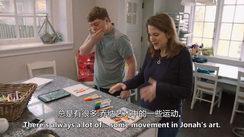 美国纪录片《别样音符 In a Different Key 2020》英语中英双字 无水印纯净版 1080P/MKV/6.32G 自闭症插图4