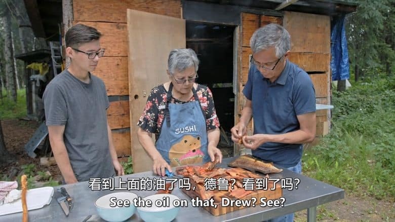 CBC纪录片《厨师秘诀:烹饪科学 Chef Secrets: The Science of Cooking 2022》英语中英双字 无水印纯净版 1080P/MKV/2.95G 烹饪科学插图3 CBC纪录片《厨师秘诀:烹饪科学 Chef Secrets: The Science of Cooking 2022》英语中英双字 无水印纯净版 1080P/MKV/2.95G 烹饪科学插图3