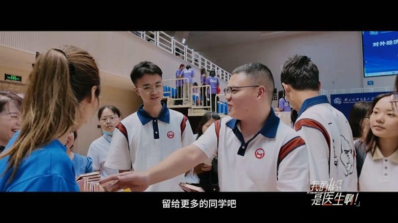 国产纪录片《我的朋友，是医生啊 To Comfort Always 2024》全18集 国语中字 4K超清/2160P/MP4/2.65G 医疗微短剧插图3