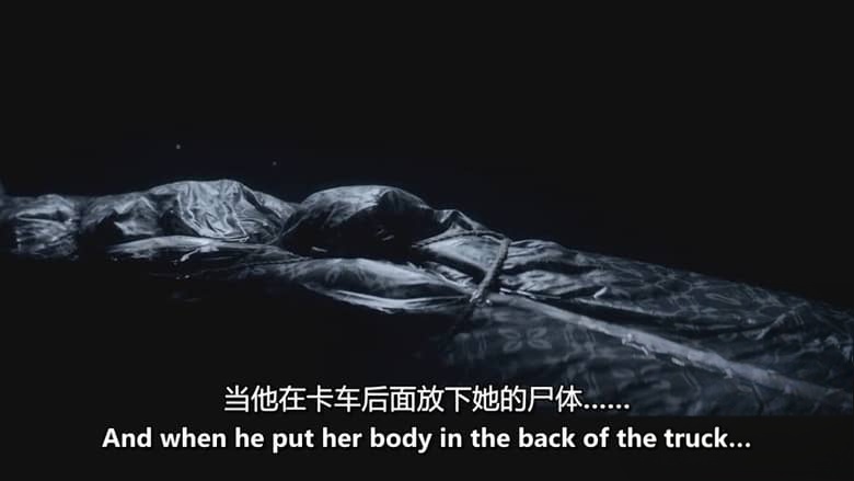HULU纪录片《越狱女王:缉拿美国头号通缉犯 Girl on the Run: The Hunt for America’s Most Wanted Woman 2026》全3集 英语中英双字 无水印纯净版 720P/MKV/1.55G 美国女囚犯插图3 HULU纪录片《越狱女王:缉拿美国头号通缉犯 Girl on the Run: The Hunt for America’s Most Wanted Woman 2026》全3集 英语中英双字 无水印纯净版 720P/MKV/1.55G 美国女囚犯插图3