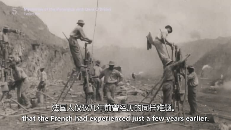 Ch5纪录片《建造不可能：巴拿马运河 Building the Impossible with Rob Bell 2026》英语中英双字 无水印纯净版 1080P/MKV/920M 巴拿马运河插图4