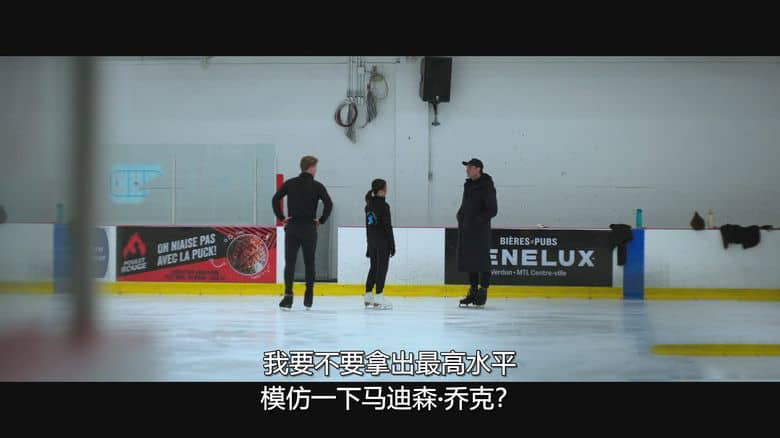 Netflix纪录片《闪耀金牌梦:冬奥双人冰舞 Glitter & Gold: Ice Dancing 2026》全3集 英语多国字幕 无水印纯净版 1080P/MKV/6.21G 冬奥冰舞插图1