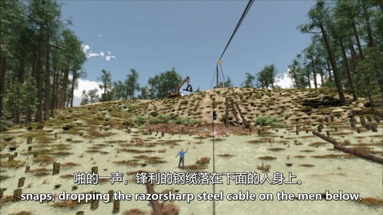 历史频道《伐木工 Ax Men 2008-2016》第1-4季全59集 英语中英双字 无水印纯净版 1080P/MKV/361G 伐木英雄插图7 历史频道《伐木工 Ax Men 2008-2016》第1-4季全59集 英语中英双字 无水印纯净版 1080P/MKV/361G 伐木英雄插图7