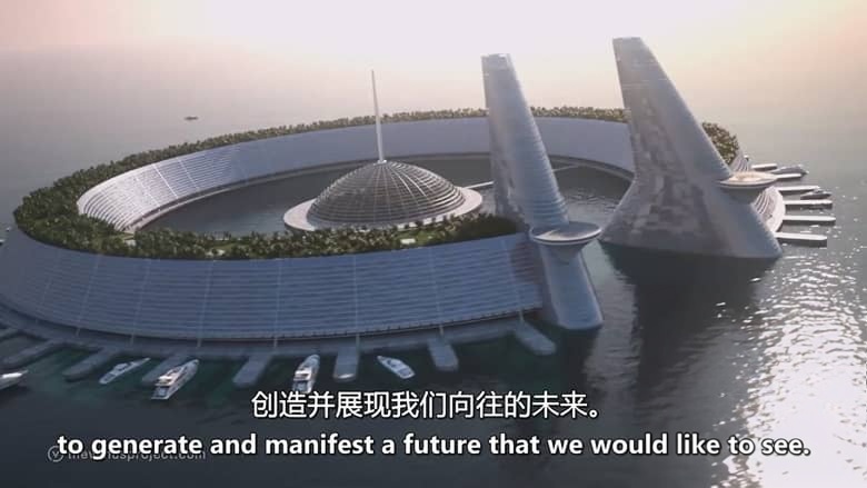 美国纪录片《通往揭秘之路：被加密的真相 Nexus to Disclosure: The Truth Is Classified 2025》英语中英双字 无水印纯净版 1080P/MKV/1.68G 不明飞行物现象插图4