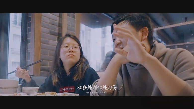 国产纪录片《一次远行 Bon Voyage 2022》全6集 英语中英双字 无水印纯净版 1080P/MP4/4.64G 留学生的故事插图3 国产纪录片《一次远行 Bon Voyage 2022》全6集 英语中英双字 无水印纯净版 1080P/MP4/4.64G 留学生的故事插图3
