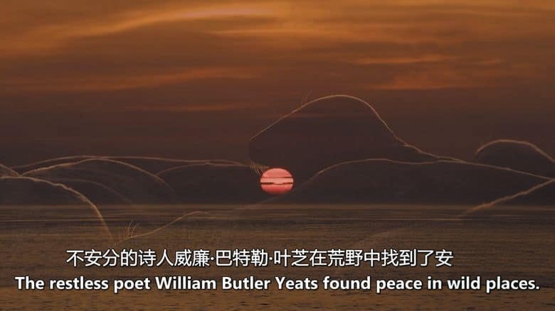 美国纪录片《爱尔兰 Ireland 2022》英语中英双字 无水印纯净版 1080P/MKV/735M 音乐与文化的旅程插图1 美国纪录片《爱尔兰 Ireland 2022》英语中英双字 无水印纯净版 1080P/MKV/735M 音乐与文化的旅程插图1