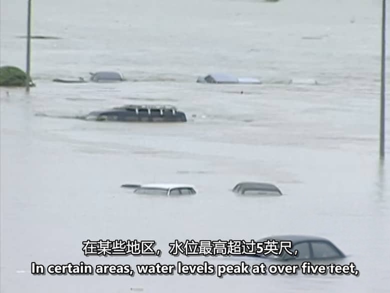 加拿大纪录片《暴风雨警告!Storm Warning 1997》第1-4季全53集 英语中英双字 无水印纯净版 540P/MKV/22.9G 自然灾难插图1 加拿大纪录片《暴风雨警告!Storm Warning 1997》第1-4季全53集 英语中英双字 无水印纯净版 540P/MKV/22.9G 自然灾难插图1