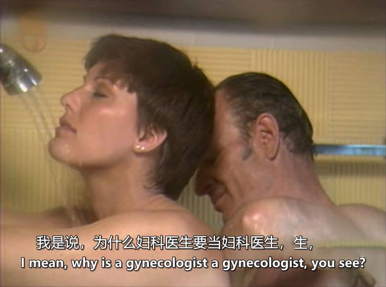 美国纪录片《私密疗程:性爱代理人的故事 Private Practices: The Story of a Sex Surrogate 1985》英语中英双字 无水印纯净版 1080P/MKV/1.24G 性爱治疗师插图7 美国纪录片《私密疗程:性爱代理人的故事 Private Practices: The Story of a Sex Surrogate 1985》英语中英双字 无水印纯净版 1080P/MKV/1.24G 性爱治疗师插图7