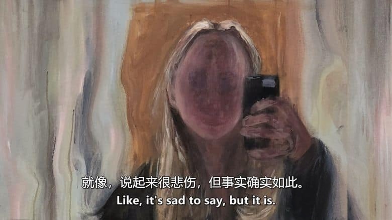 美国纪录片《焦虑的世代 Anxious Nation 2022》英语中英双字 无水印纯净版 1080P/MKV/5.92G 焦虑的美国年轻人插图3 美国纪录片《焦虑的世代 Anxious Nation 2022》英语中英双字 无水印纯净版 1080P/MKV/5.92G 焦虑的美国年轻人插图3