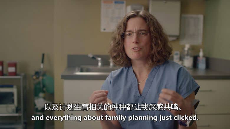 美国纪录片《我们的身体,我们的医生 Our Bodies Our Doctors 2019》英语中英双字 无水印纯净版 1080P/MKV/1.24G 女性生殖健康服务插图5 美国纪录片《我们的身体,我们的医生 Our Bodies Our Doctors 2019》英语中英双字 无水印纯净版 1080P/MKV/1.24G 女性生殖健康服务插图5