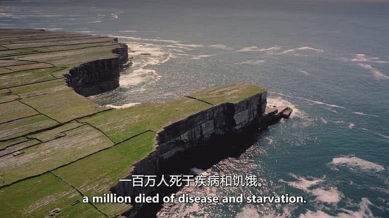 美国纪录片《爱尔兰 Ireland 2022》英语中英双字 无水印纯净版 1080P/MKV/735M 音乐与文化的旅程插图6 美国纪录片《爱尔兰 Ireland 2022》英语中英双字 无水印纯净版 1080P/MKV/735M 音乐与文化的旅程插图6